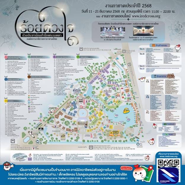 batch_597335042_8827092844151